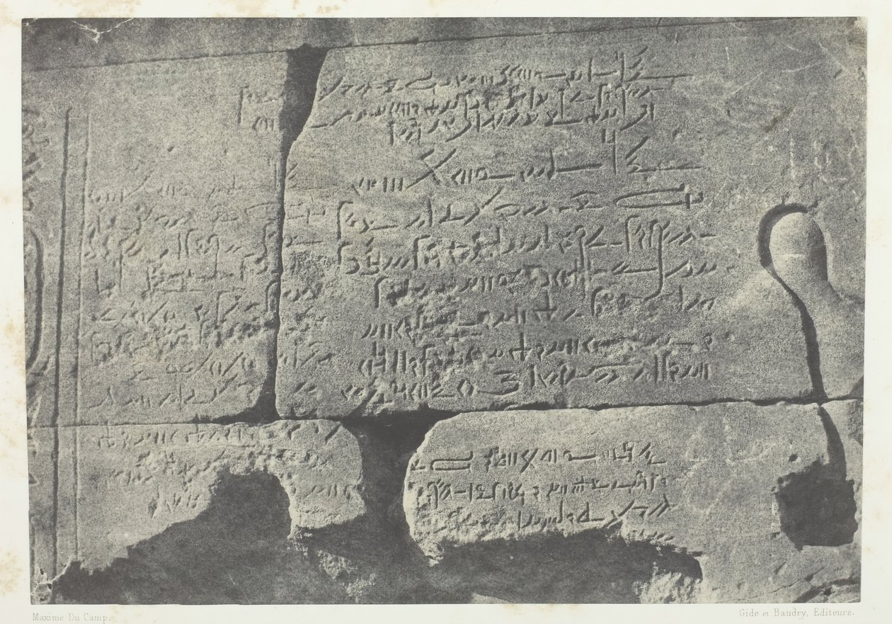 डेमोटिक इंस्क्रिप्शन, ग्रेट टेंपल ऑफ आइसिस एट फिलो, नूबिया, 184951, 1852 में छपा। द्वारा मैक्सिम डू कैंप