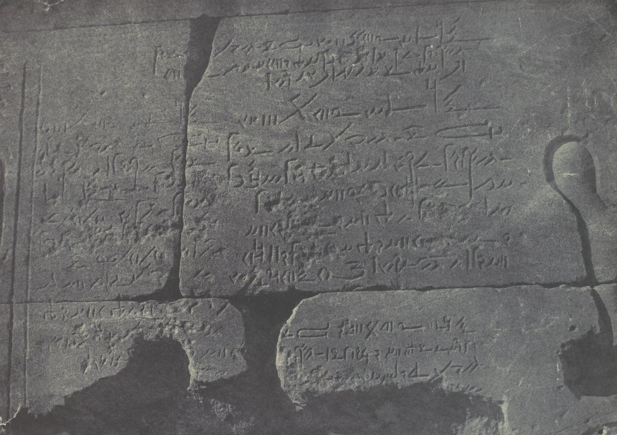न्युबी। ग्रैंड टेंपल डी आइसिस, ए फिलो, 1850। द्वारा मैक्सिम डू कैंप