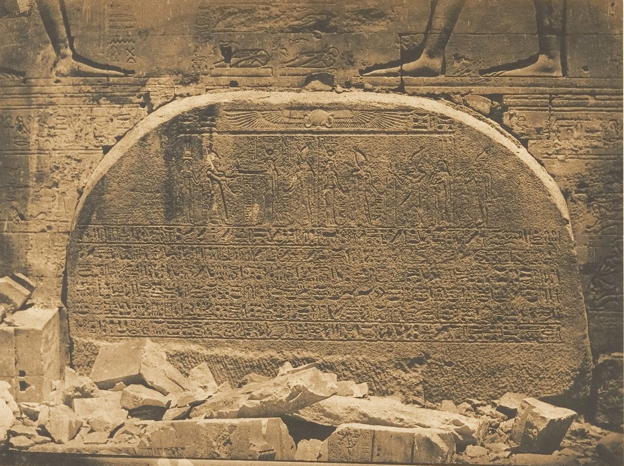15 अप्रैल, 1850 को फिलै में आईसिस के मंदिर के दूसरे तोरण में प्रोसेनेमस को सील कर दिया गया। द्वारा मैक्सिम डू कैंप