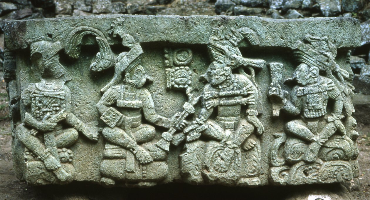 कोपन वेदी क्यू द्वारा माया