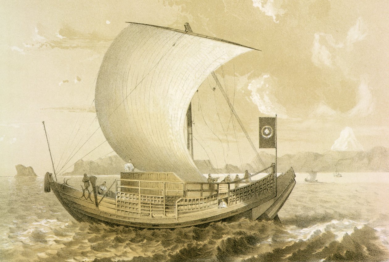 जापानी जोड़, पब। Sarony und Co., c.1856 द्वारा द्वारा मेफ़्फ़र्त