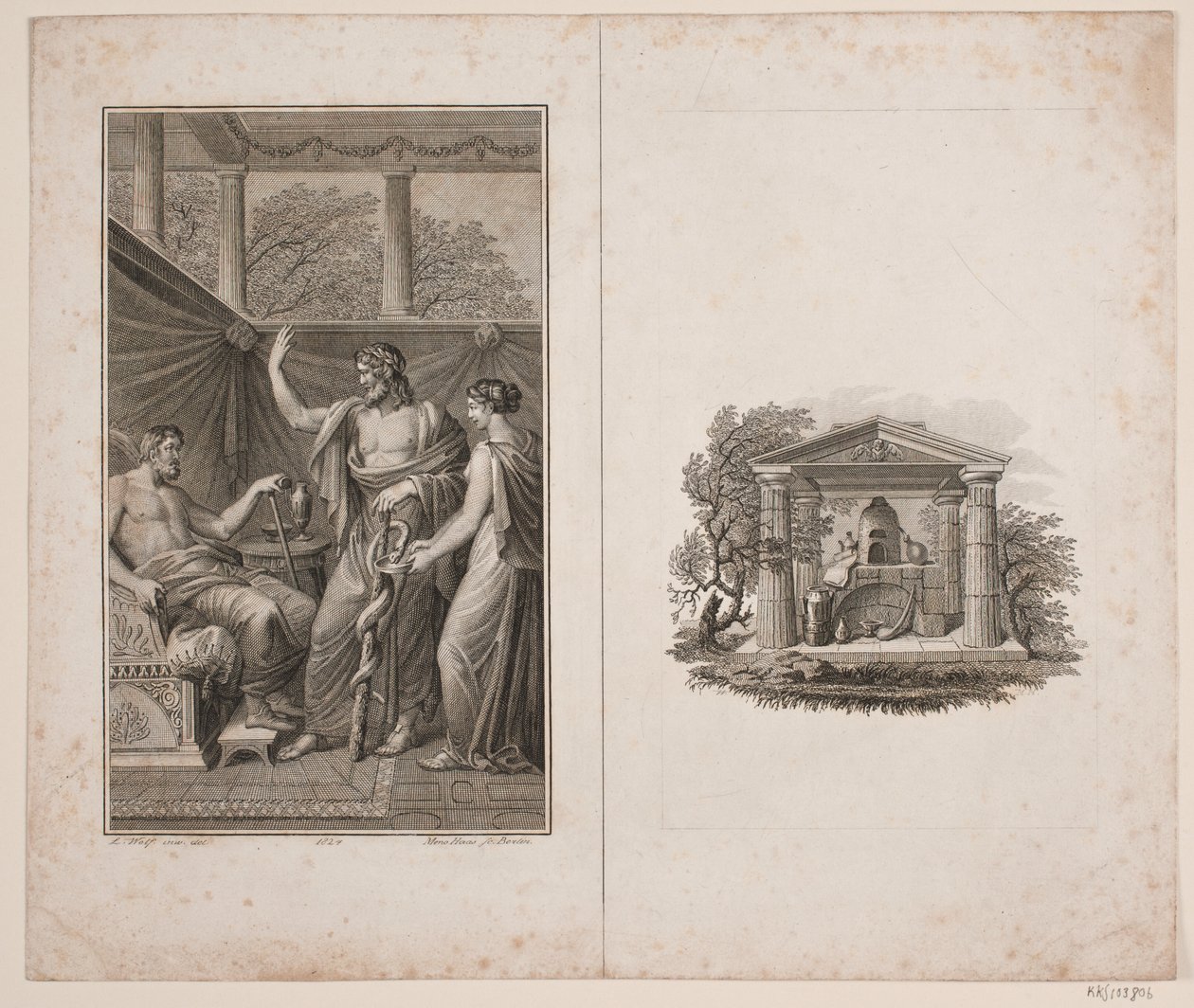  द्वारा मेनो हास