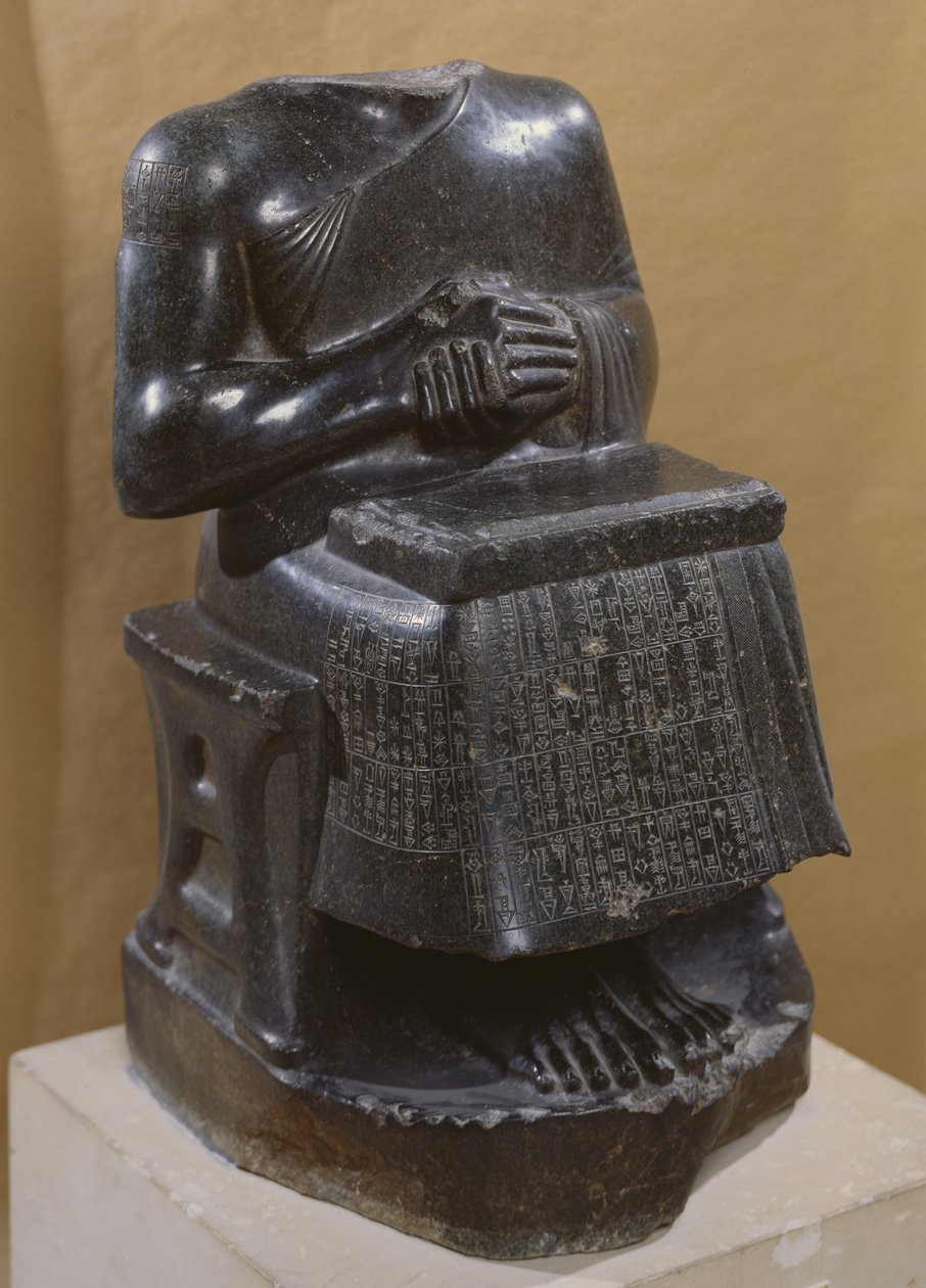 गुडिया, प्रिंस ऑफ लागश, देवता निंगिरसु को समर्पित है, जिसे आर्किटेक्ट्स विद प्लान कहा जाता है। द्वारा मेसोपोटेमिया