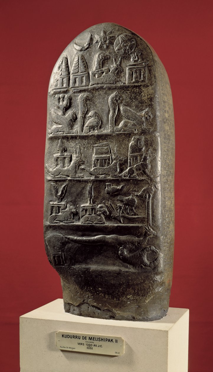 राजा मेलिशिखू II का कुदुरू, बाबुल के राजचिह्नों का चित्रण, सुसा (कैल्साइट) द्वारा मेसोपोटेमिया
