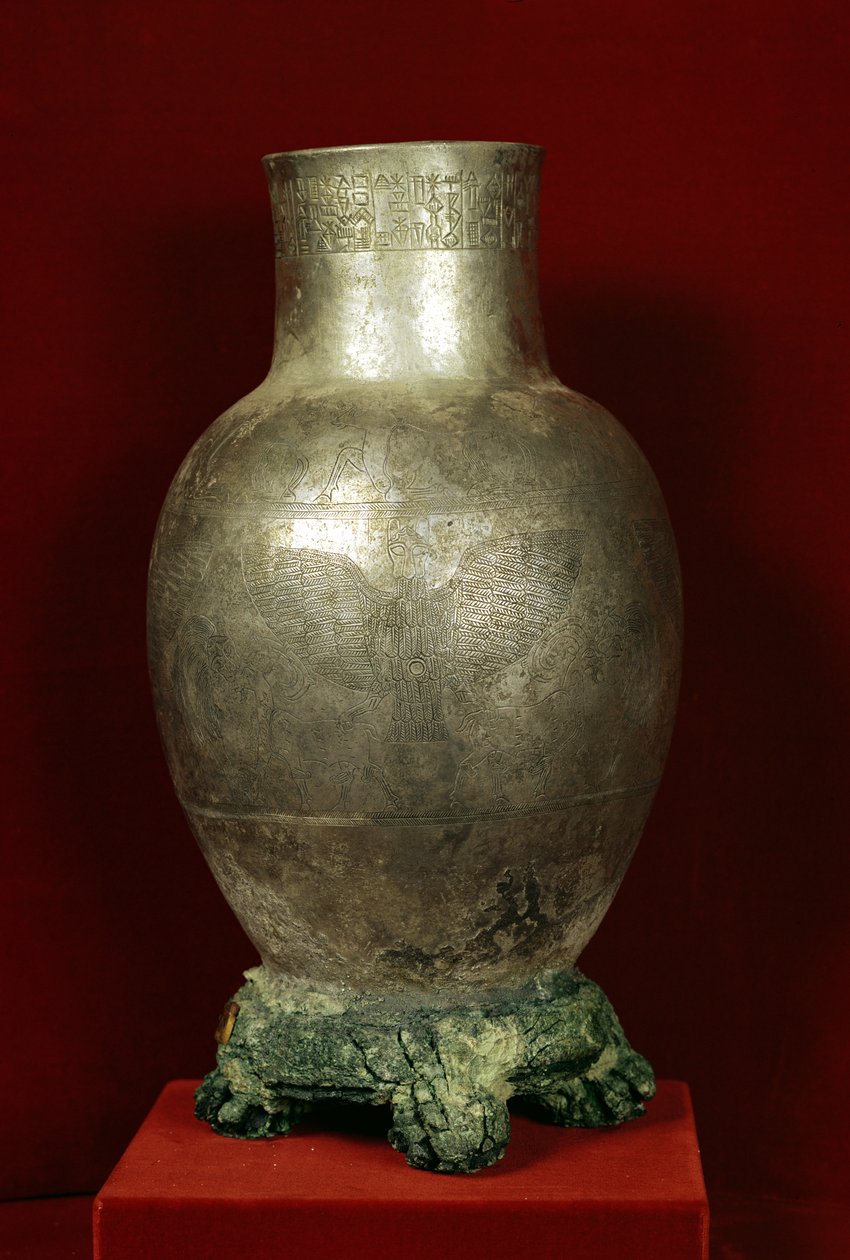 तेलम (प्राचीन गिरसू) c.2400 ईसा पूर्व (तांबा पूर्व चांदी) से एंटेमेना द्वारा देवता निगिरसु को समर्पित फूलदान द्वारा मेसोपोटेमिया
