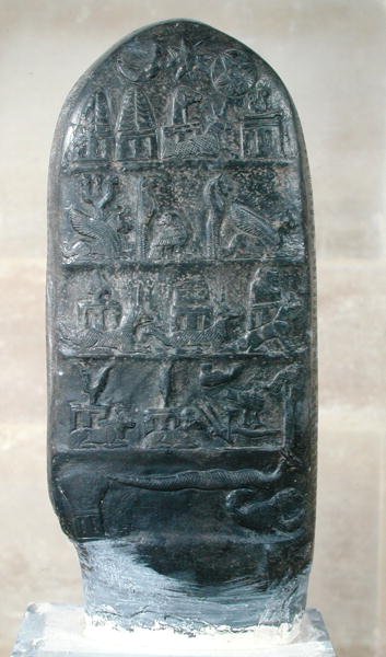 राजा मेलिशिखू II का कुदुरू, बाबुल के राजचिह्नों का चित्रण, सुसा (कैल्साइट) से द्वारा मेसोपोटेमिया