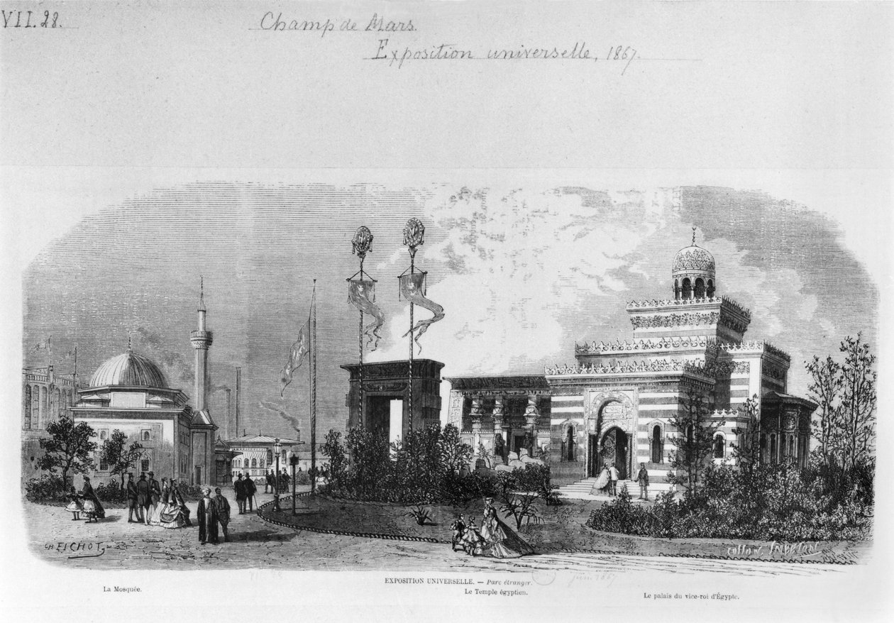 जून 1867 में पेरिस में Champ-de-Mars पर द यूनिवर्सल प्रदर्शनी के विदेशी और पूर्वी खंड द्वारा चार्ल्स फिचोट