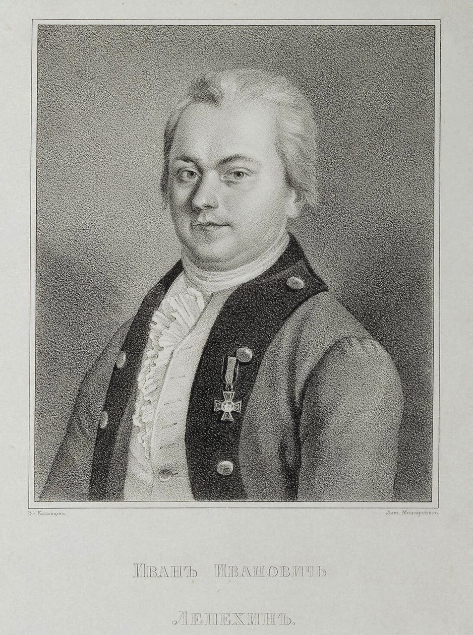 इवान लेप्योखिन का पोर्ट्रेट 1740-1802, c.1838 द्वारा मिखाइल आंद्रेयेविच कासेंटसेव