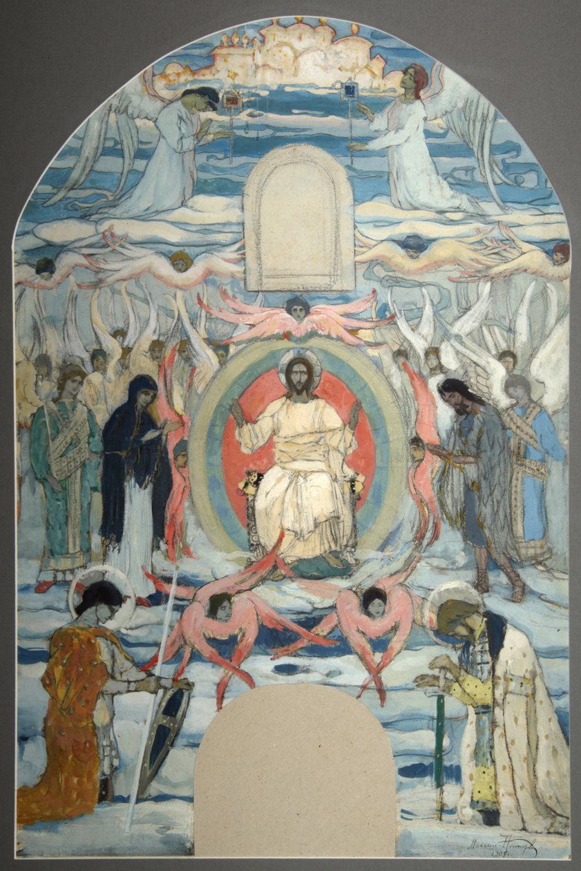 उद्धारकर्ता, 1905 द्वारा मिखाइल वासिलिविच नेस्टरोव