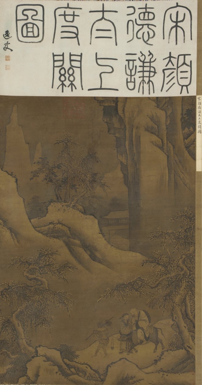 लोज़ी क्रॉसिंग द दर्रा, c.1600 द्वारा मिंग राजवंश चीनी स्कूल