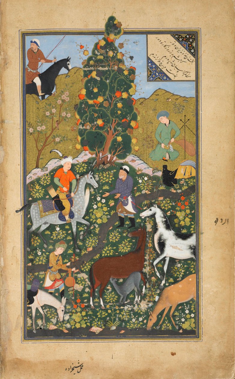 दारा और हरड्समैन, सादी, फ़ारसी द्वारा बुस्तान (द ऑर्चर्ड) से, बुखारा, उजबेकिस्तान से, c.1531-32 (स्याही, अपारदर्शी wc और कागज पर सोना) द्वारा मीर अली अल हुसैनी