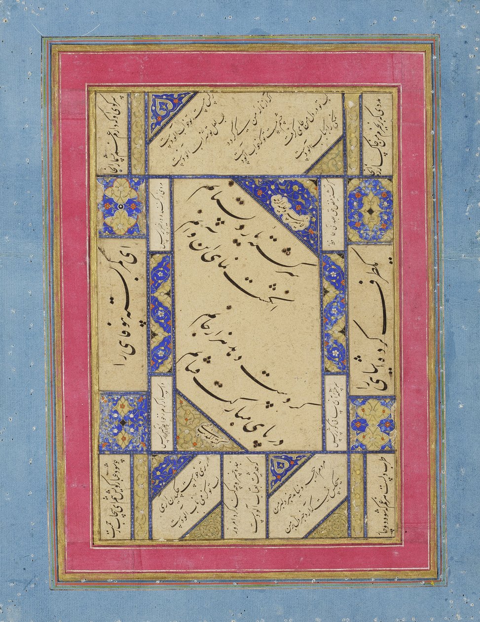 सुलैमान और शबा की रानी के एक चित्र के उलट सुलेख, c.1760 (कागज पर अपारदर्शी wc und सोना) द्वारा मुझे कलान खान
