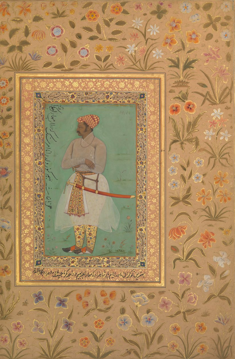 महाराजा भीम कंवर का चित्र, शाहजहाँ एल्बम से फोलियो, छंद: सीए। 1615-29 द्वारा मैं 'अली हरविक