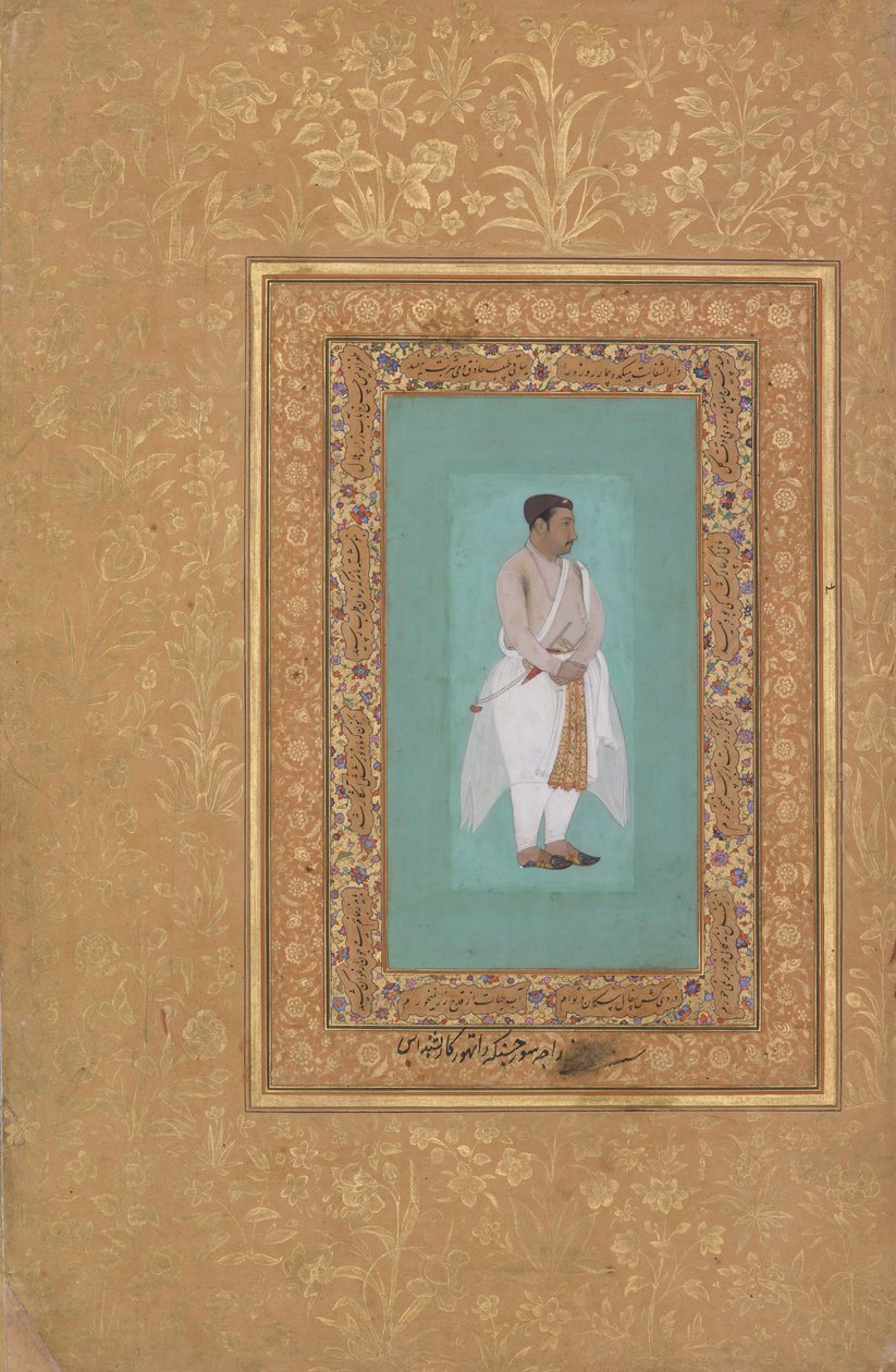 रेक्टो: राजा सूरज सिंह राठौड़ का चित्र, छंद: सुलेख का पृष्ठ..., रेक्टो: 16वीं सदी के अंत में द्वारा मैं 'अली हरविक