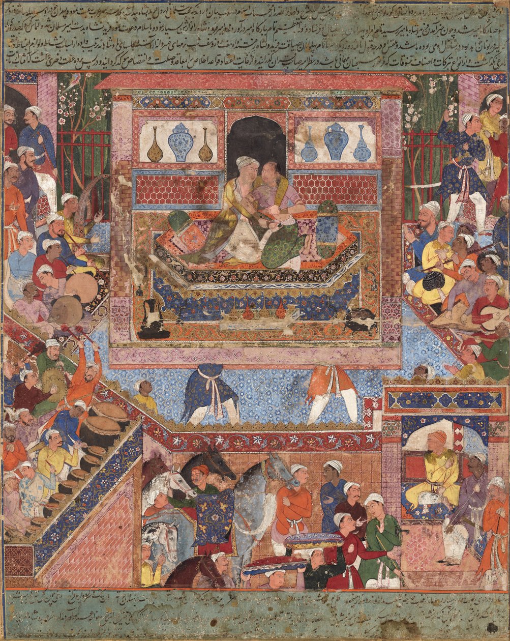  द्वारा मैं सैय्यद अली