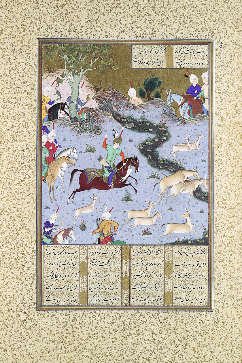 बहराम गुड़ कपलिंग वनजर्स को पिन करता है, शाहनामा से फोलियो 568r..., ca. 1530-35। द्वारा मैं सैय्यद अली