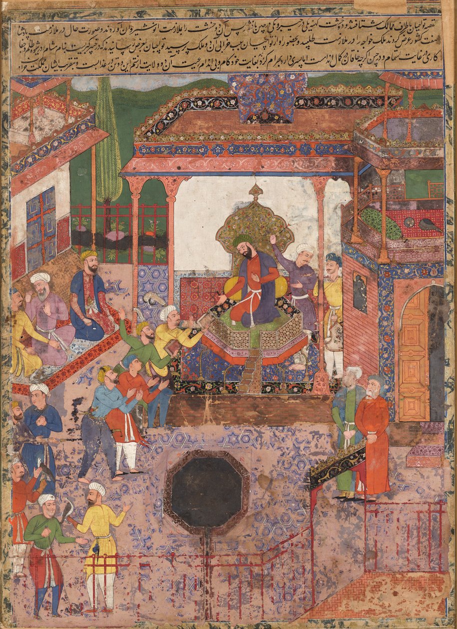  द्वारा मैं सैय्यद अली