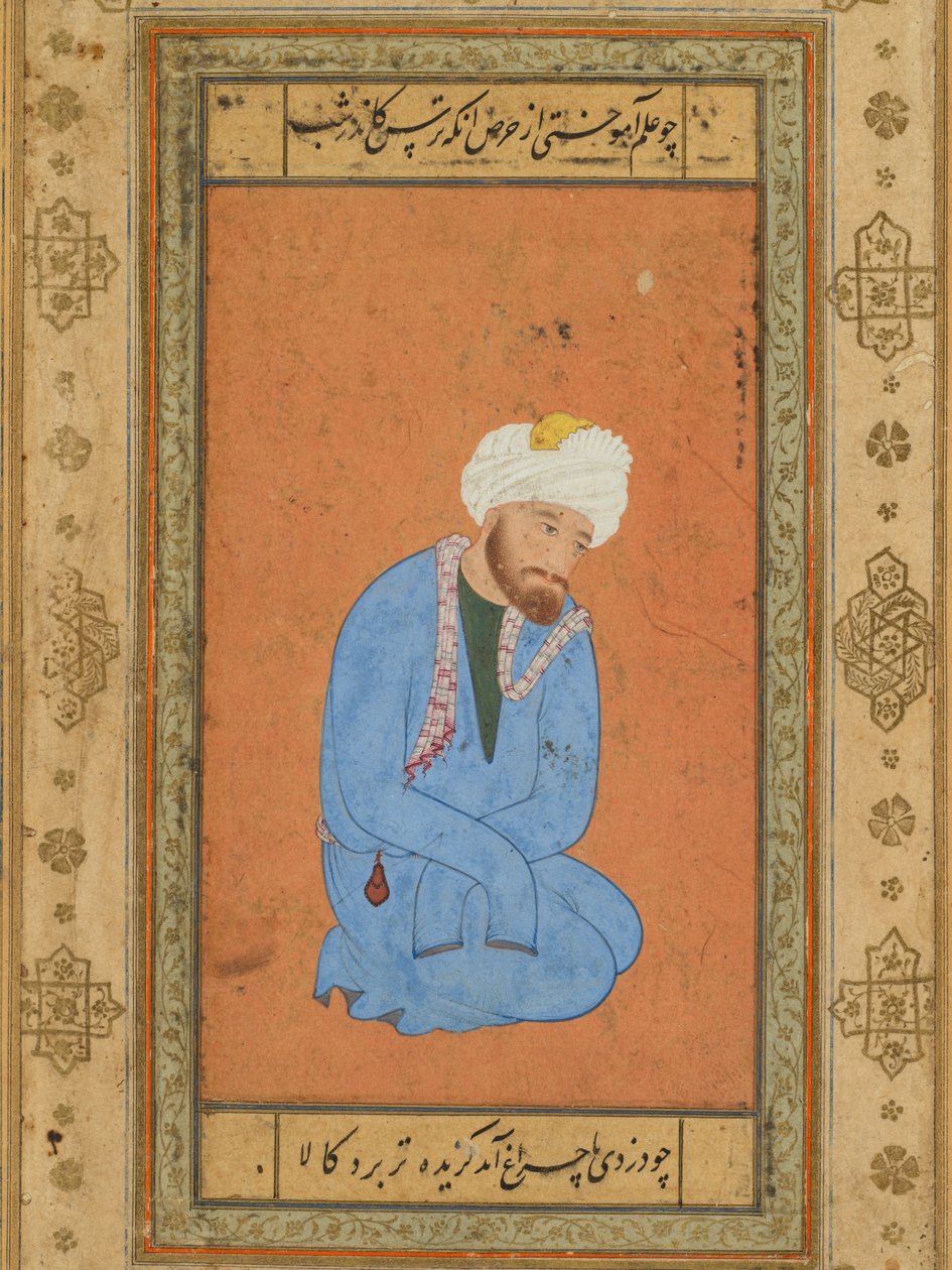 राजकुमार सलीम एल्बम से एक घुटने टेकने वाले पवित्र व्यक्ति का चित्र, c. 1556-60, सीमा सी। 1602. द्वारा मैं सैय्यद अली