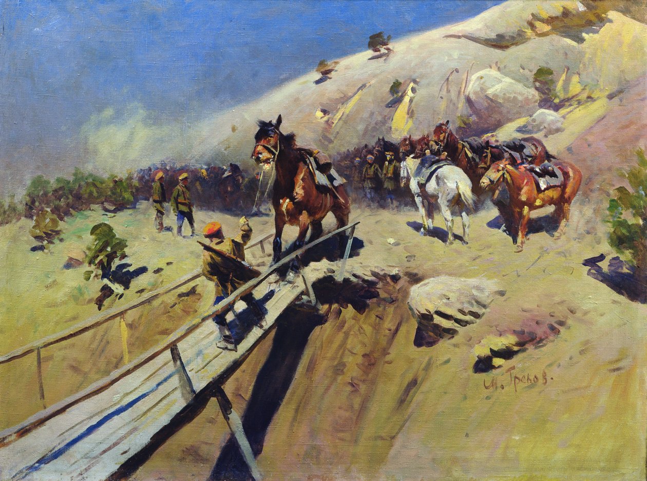 डेविल्स ब्रिज, 1931 द्वारा मित्रोफ़ान बोरिसोविक ग्रीकोव