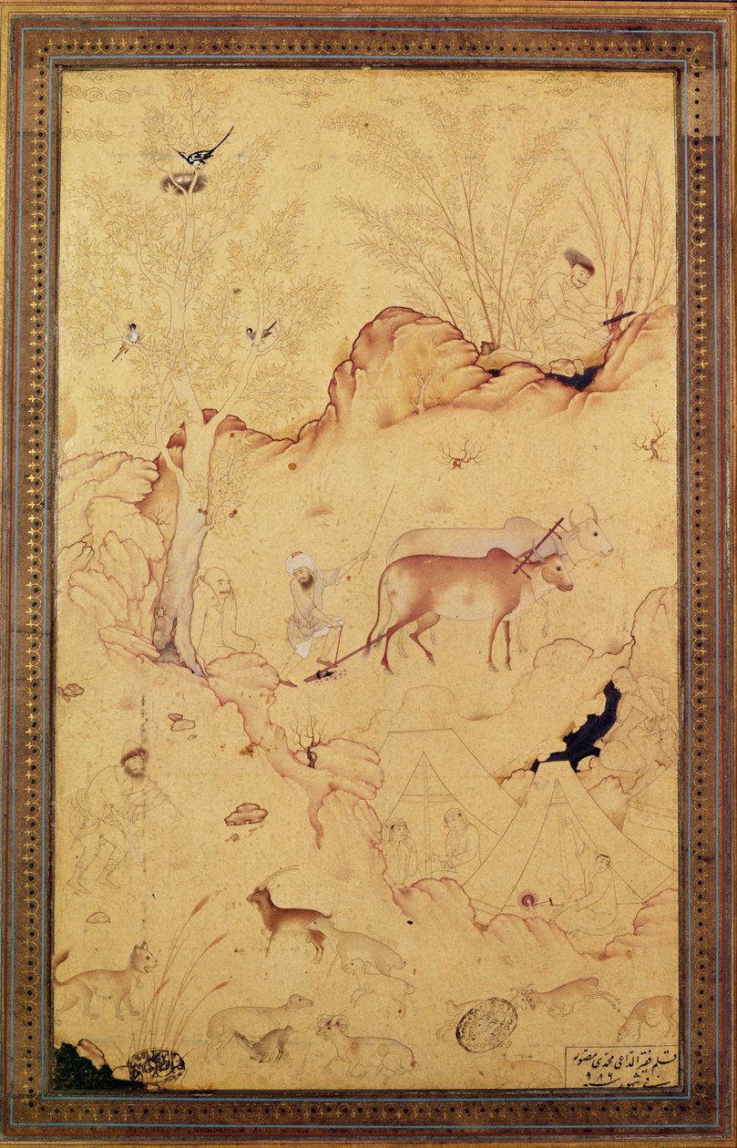 रस्टिक लाइफ का दृश्य, क़ज़्विन, 1578 द्वारा मोहम्मदी