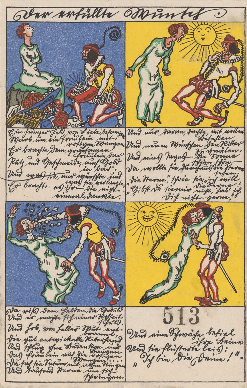 एक पूर्ण इच्छा इच्छा पूरी हुई, 1911। द्वारा मोरित्ज़ जुंग