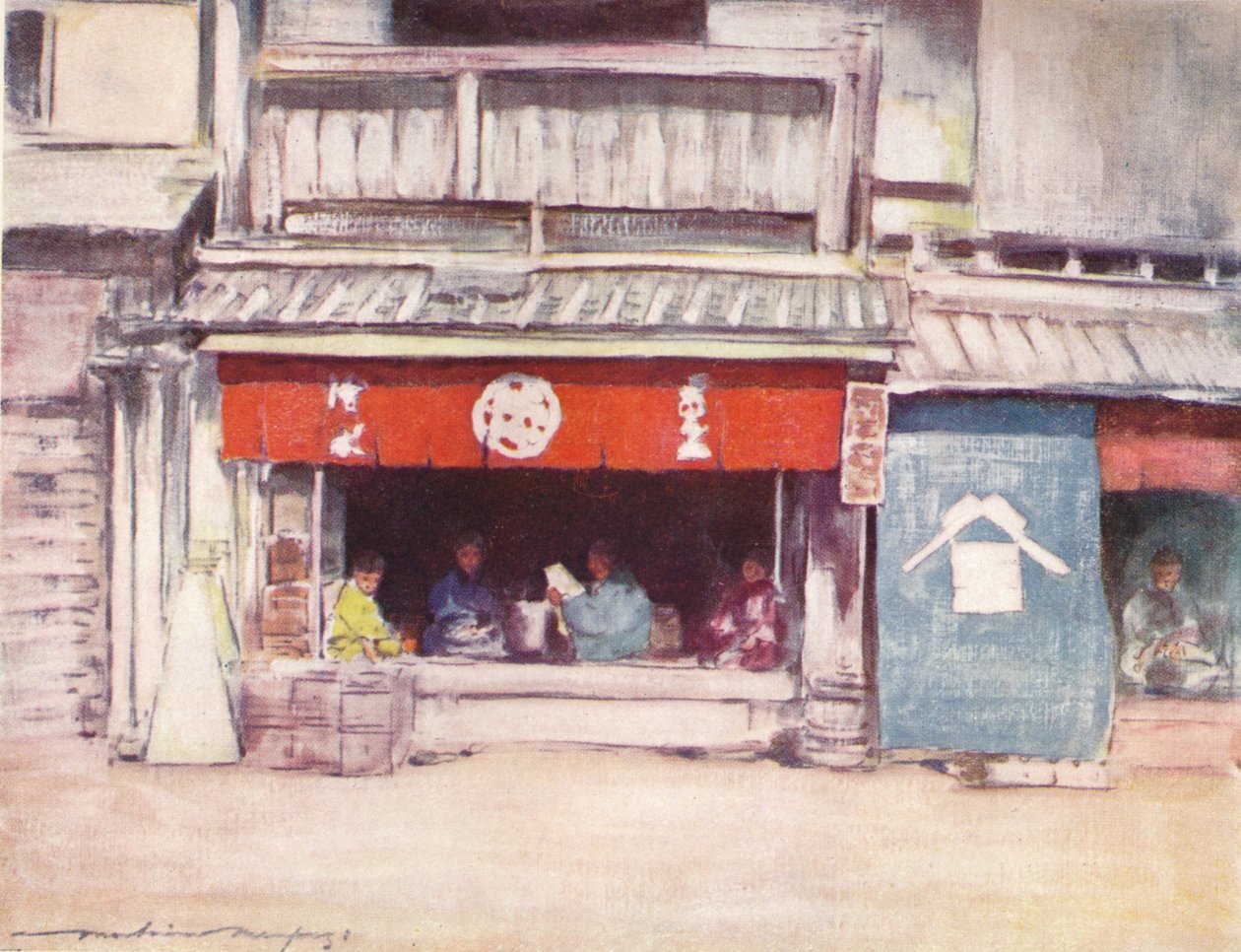 ग्रीष्मकालीन दोपहर, c1887, 1901 द्वारा मोर्टिमर लुडिंगटन मेनपेस