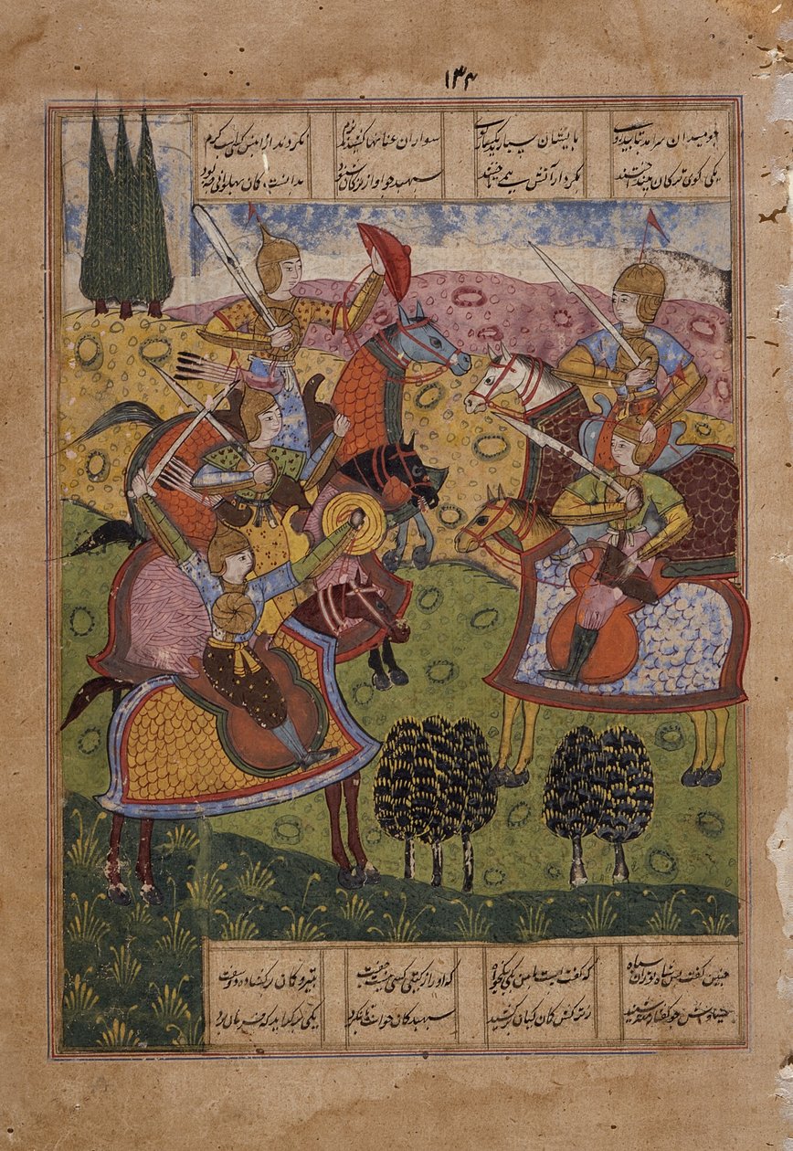 योद्धाओं की बैठक, 1620-25 द्वारा मुगल स्कूल