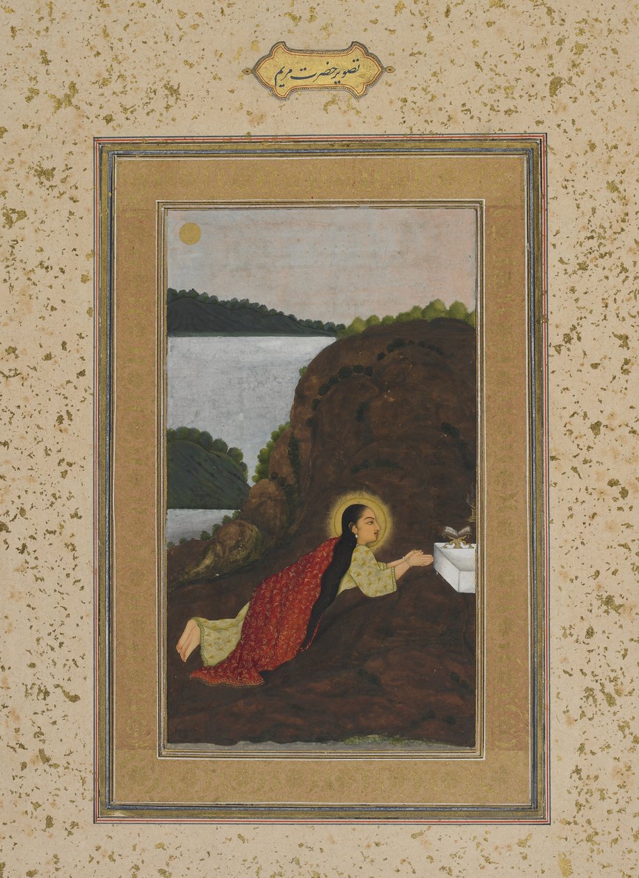 इम्पी एल्बम, पांडुलिपि फोलियो से प्रार्थना पर वर्जिन मैरी, c.1770 द्वारा मुगल स्कूल