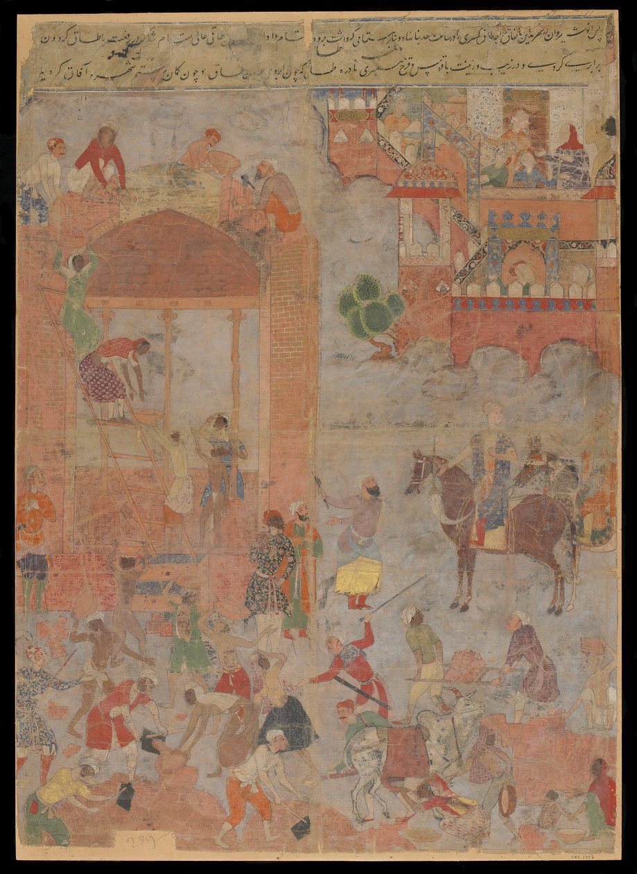 अनुशिरन ने शुभ घड़ी, पांडुलिपि फोलियो, c.1560-1565 (अपारदर्शी जल रंग, कपड़े पर स्याही और सोना, कागज़ पर चढ़कर) पर सीटीज़ेफॉन का फाउंडेशन दिया द्वारा मुगल स्कूल