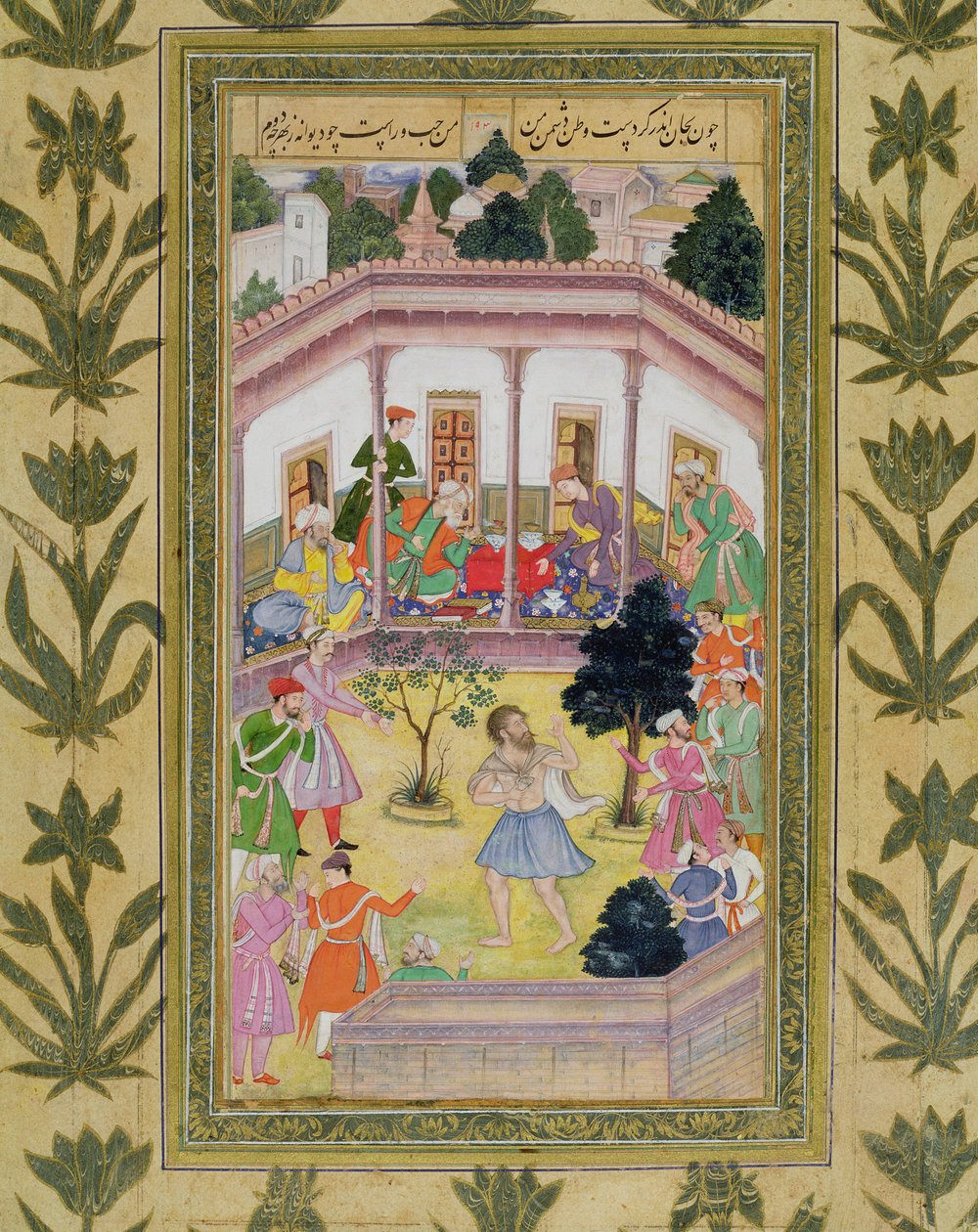स्मॉल क्लाइव एल्बम (कागज पर अपारदर्शी डब्ल्यूसी) से एक सामाजिक सभा में एक पागल व्यक्ति द्वारा गड़बड़ी द्वारा मुगल स्कूल