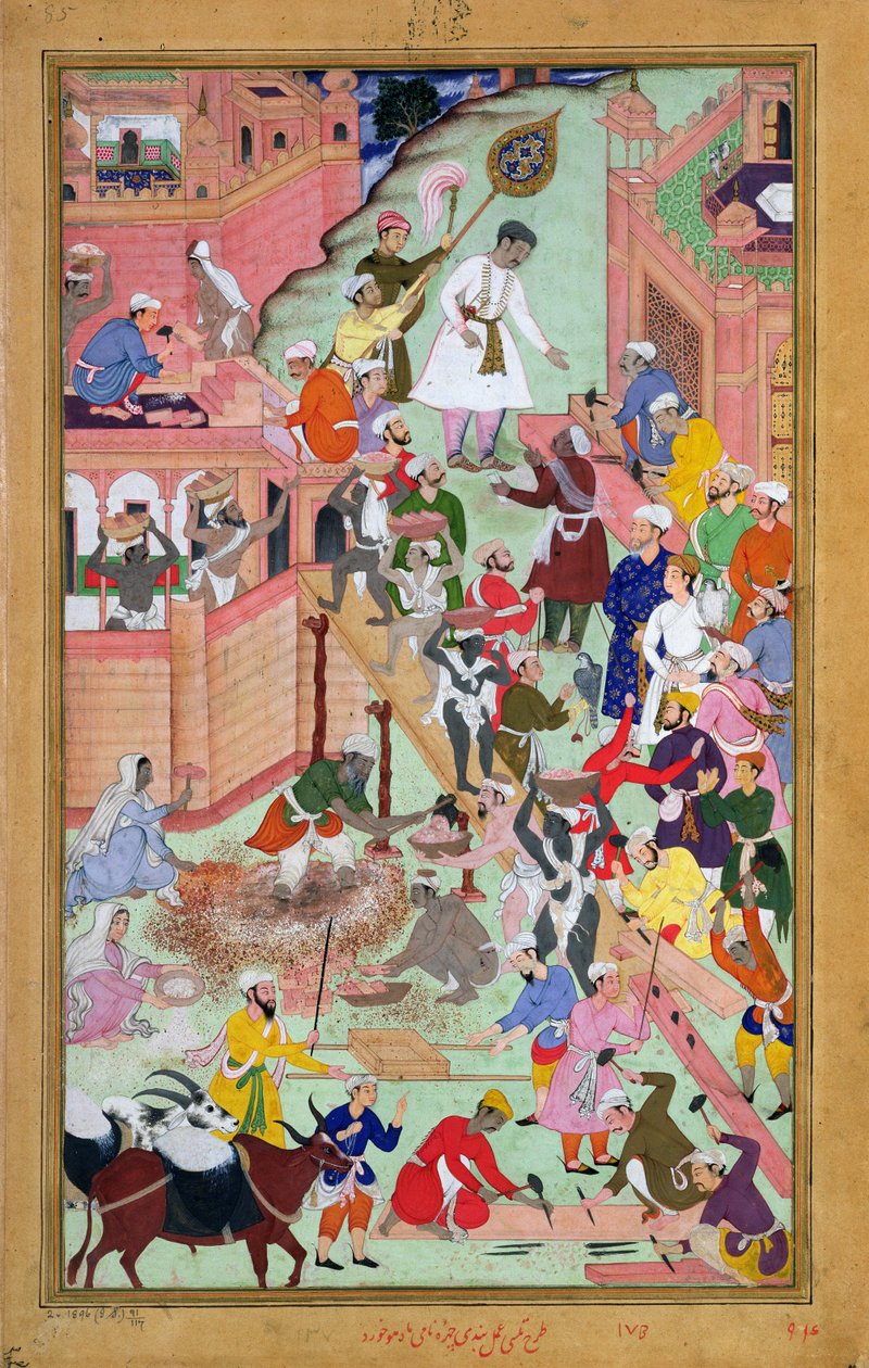 बादशाह अकबर (r.1556-1605) ने फतेहपुर सीकरी में निर्माण कार्य का निरीक्षण किया, शहर ने 1584, अकबरनामा से 1590-98 (कागज पर अपारदर्शी wc और सोना) पूरा किया द्वारा मुगल स्कूल