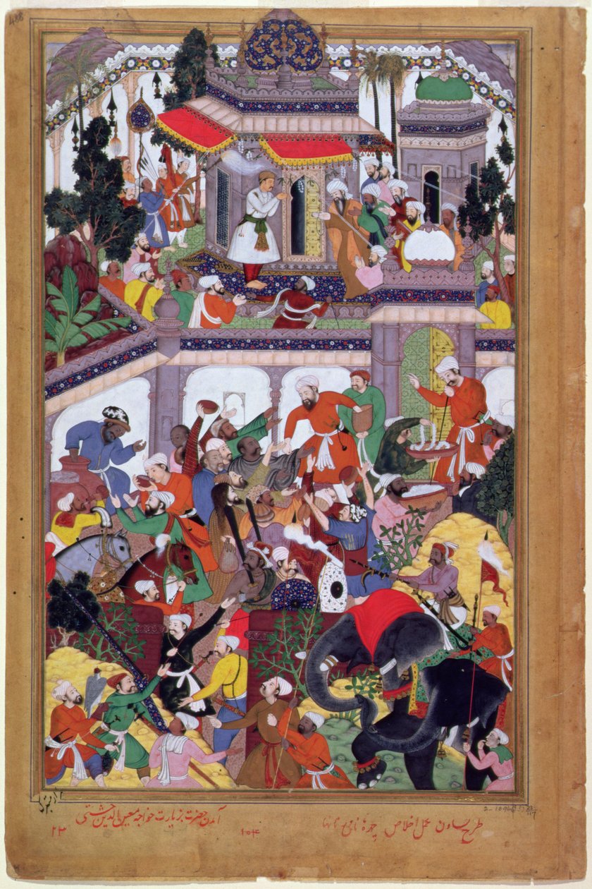 सम्राट अकबर (r.1556-1605) अबुल फ़ाज़ी द्वारा बनाए गए 'अकबरनामा' से 1562 में अमजीर में मुईन अद दीन चिश्ती की दरगाह का दौरा करते हैं द्वारा मुगल स्कूल