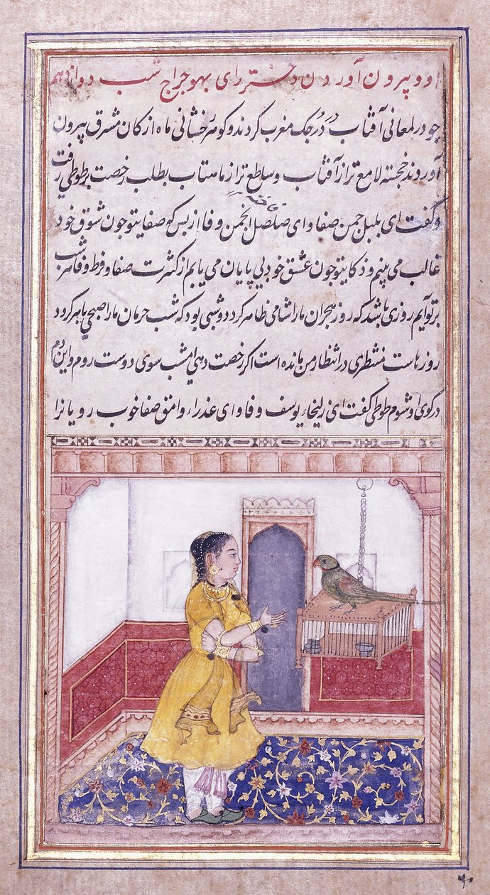 खुजिस्ता तोते से बात करते हुए, सी। 1580 द्वारा मुगल स्कूल