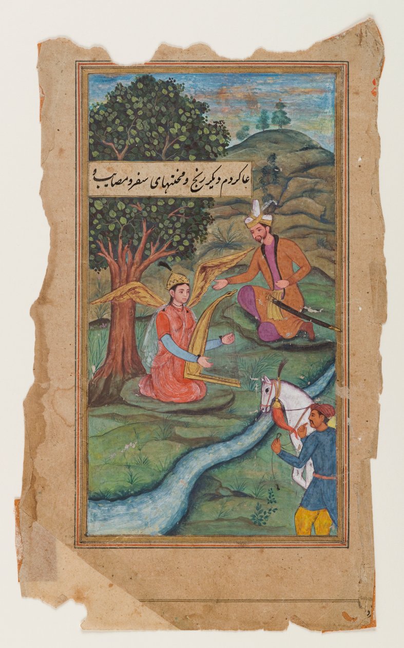 मुगल मिनिएचर पेंटिंग, c.1600 (wc पेपर पर) द्वारा मुगल स्कूल