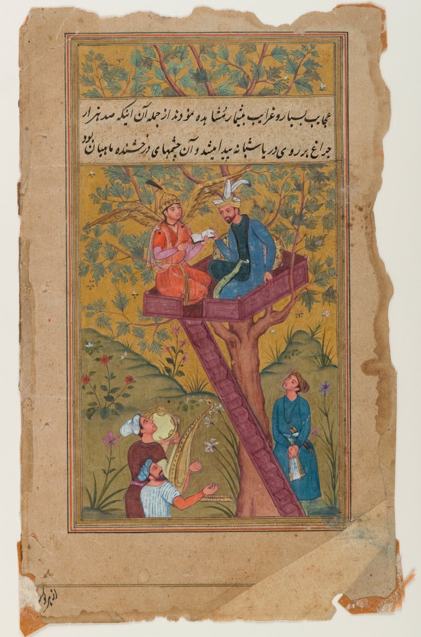 मुगल मिनिएचर पेंटिंग, c.1600 (wc पेपर पर) द्वारा मुगल स्कूल