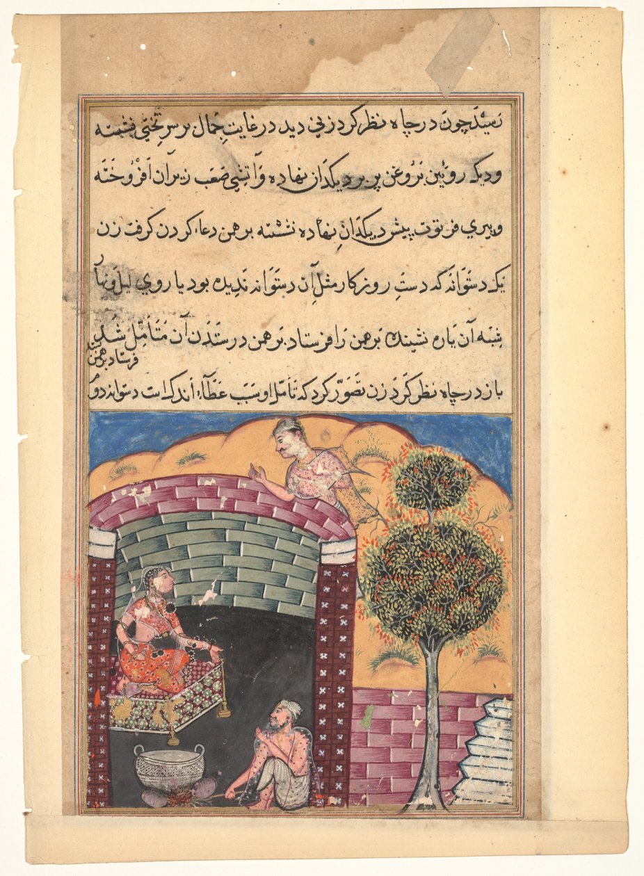  द्वारा मुगल स्कूल