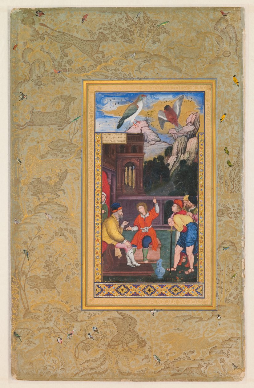  द्वारा मुगल स्कूल