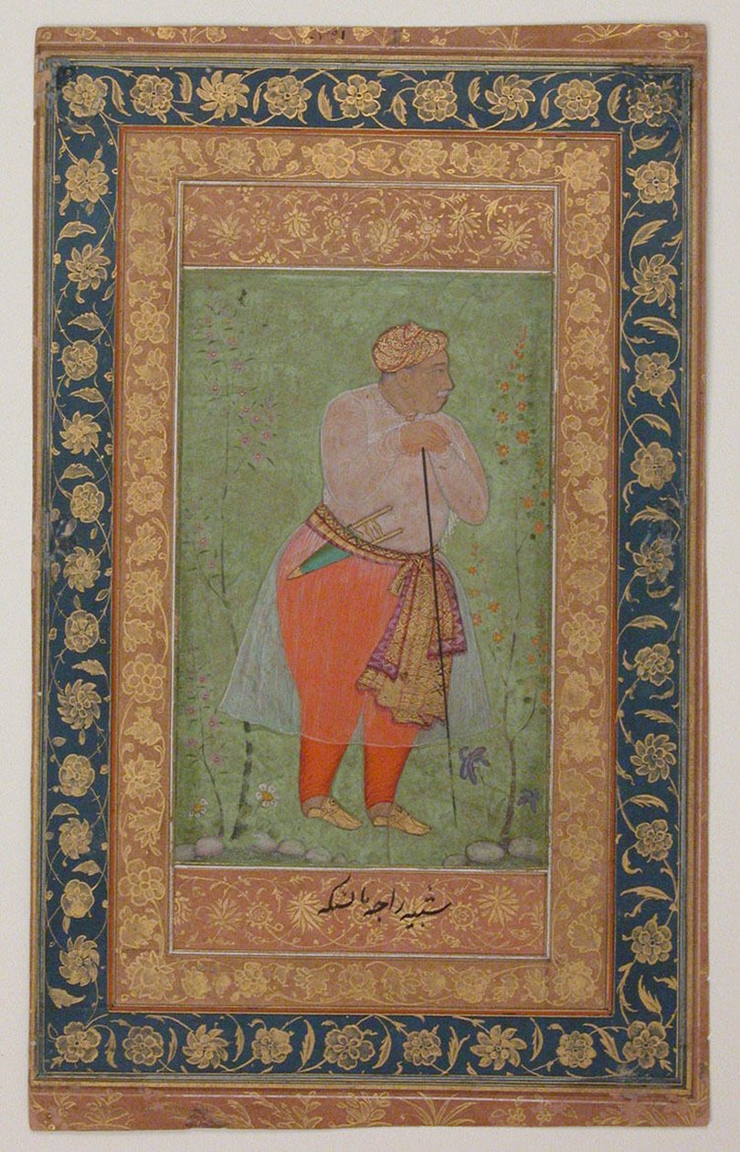 एम्बर के राजा मान सिंह प्रथम, c.1590 (कागज पर स्याही, अपारदर्शी जल रंग और सोना) द्वारा मुगल स्कूल