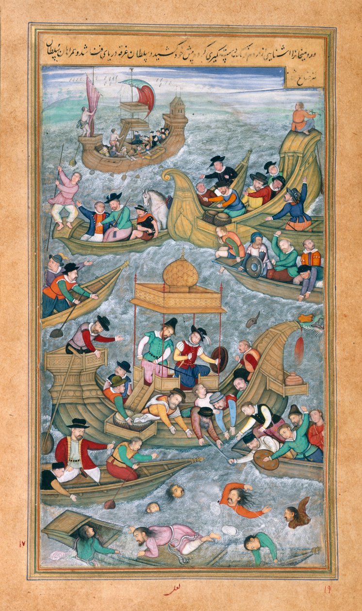  द्वारा मुगल स्कूल