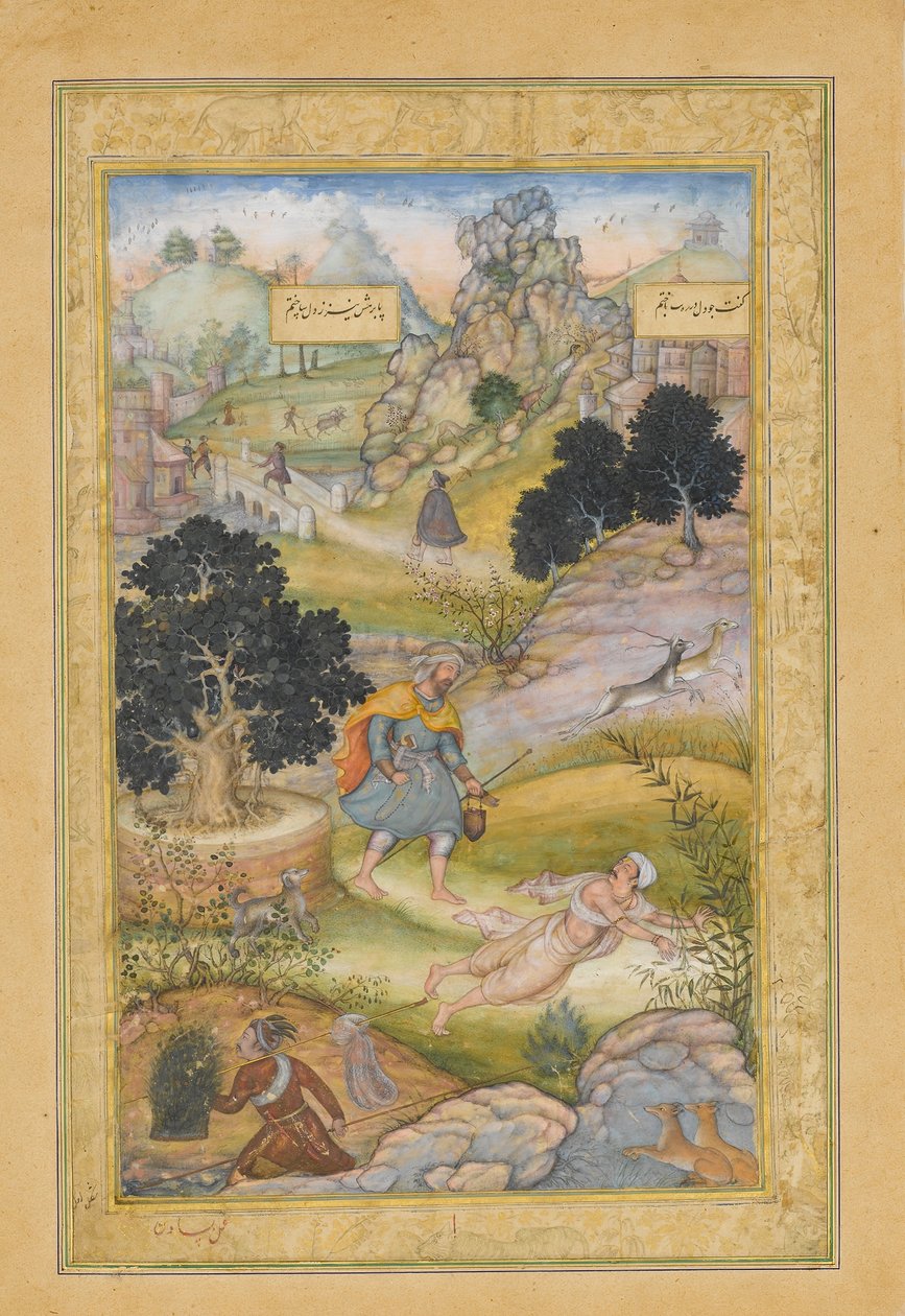 एक मुस्लिम तीर्थयात्री एक ब्राह्मण से पवित्रता का पाठ सीखता है, एक खामसा से पन्ना..., 1597-98 द्वारा मुहम्मद हुसैन कश्मीरी