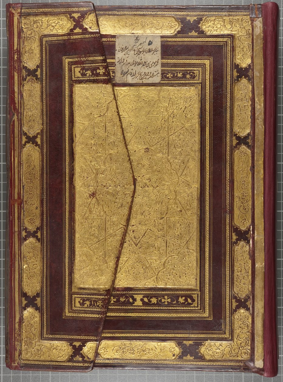 तिमुरिद कुरान, 1441 (चमड़े से बनी मात्रा) द्वारा मुहम्मद मोमीन अब्दुल्ला अल मुरवंद