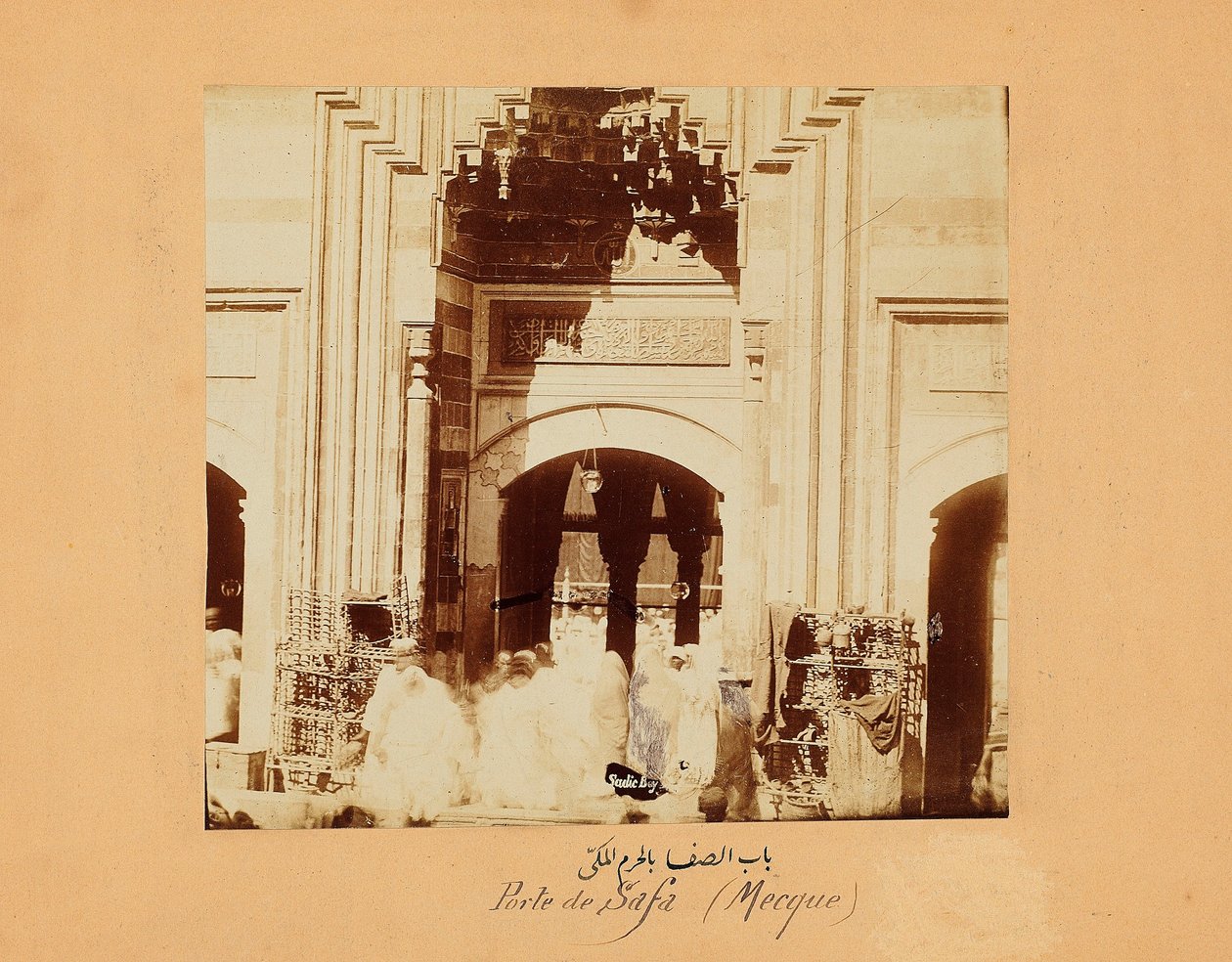  द्वारा मुहम्मद सादिक बे