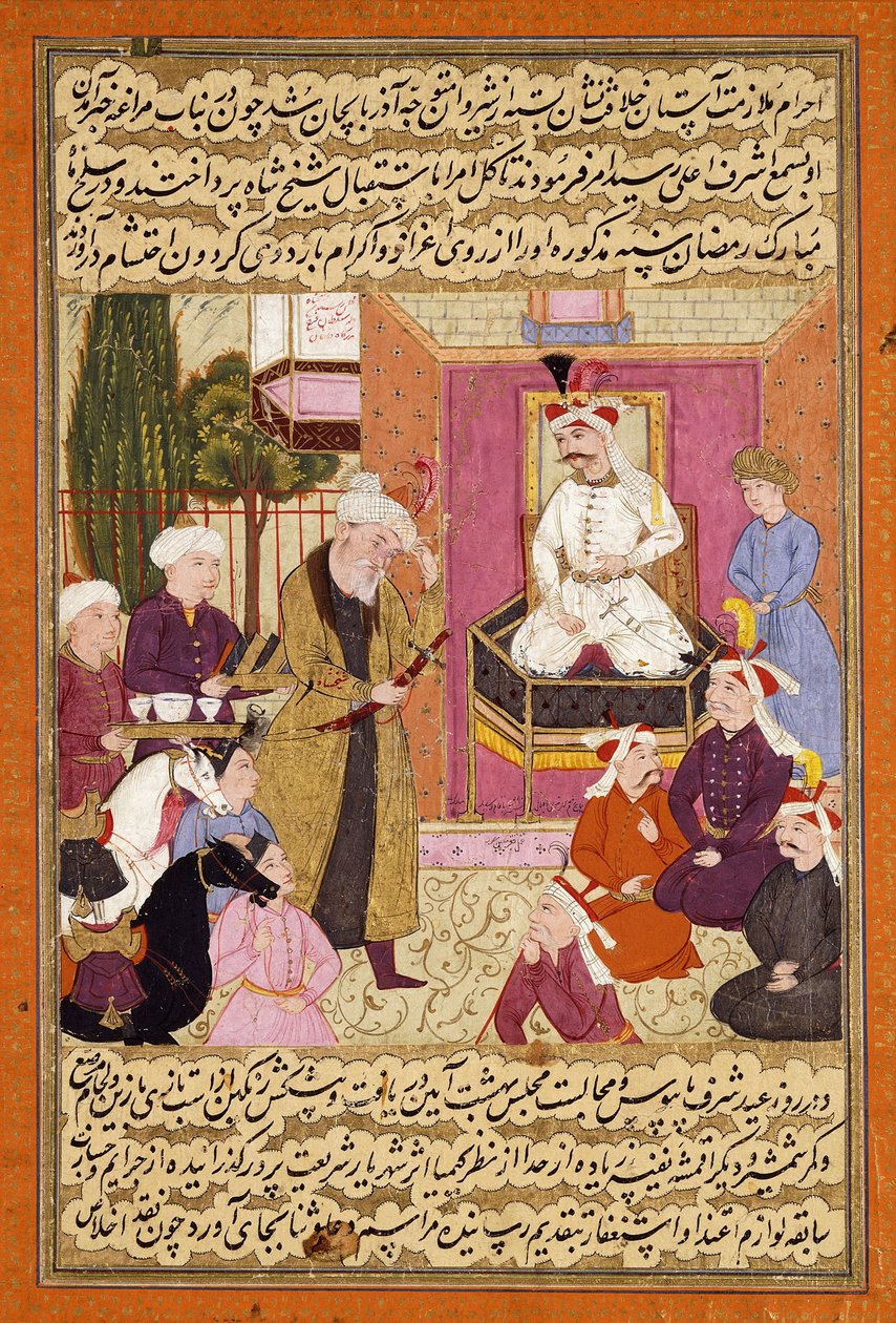 शाह "अब्बास एन रूट इन शेरवान और अजरबैजान, प्राप्त शेरशाह, सी। 1688 द्वारा मुिन मुसव्विर