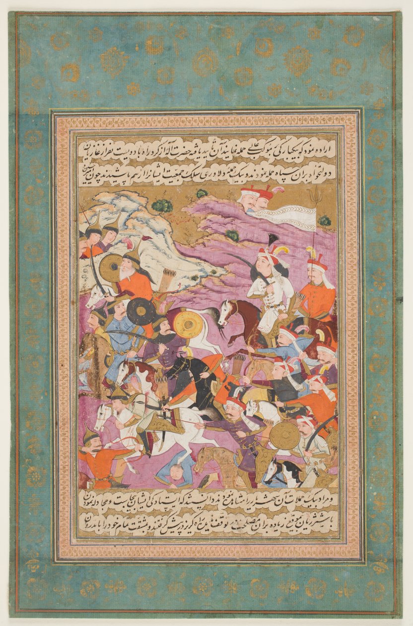  द्वारा मुईन मुसव्विर