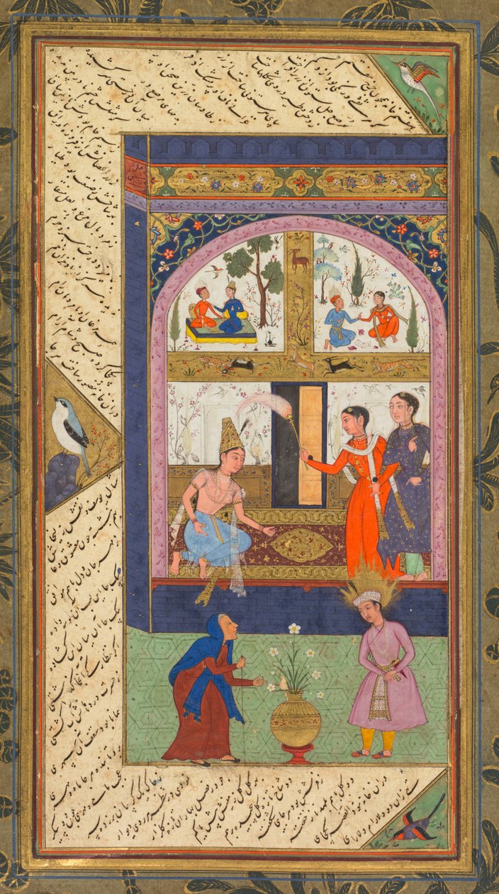 जामी के पांच खजाने पंज गंज से फोलियो ए और बी, 1520-1607। द्वारा मुशफिक़