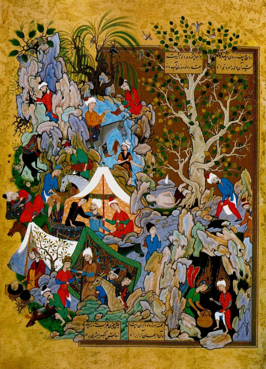 जामी द्वारा हफ़्ट अवरंग सेवन थ्रोंस से फोलियो, 1539-1543। द्वारा मुजफ्फर अली