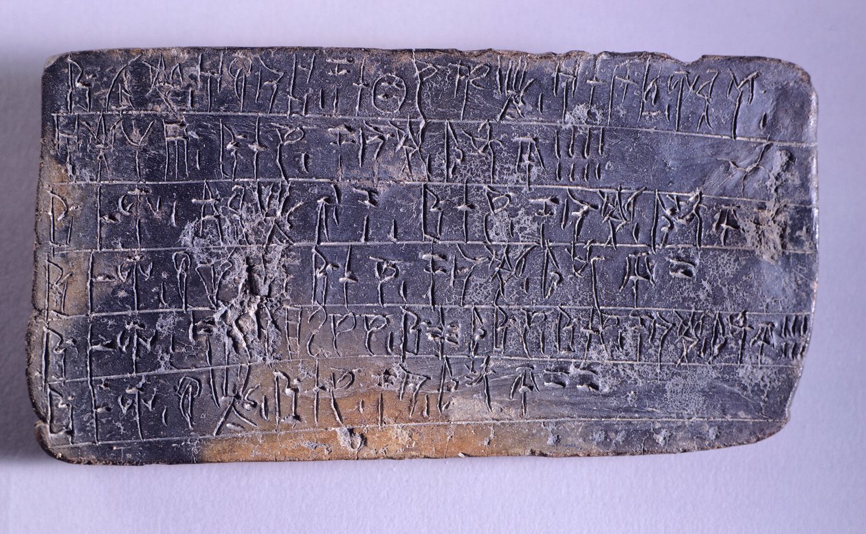  द्वारा Mycenaean