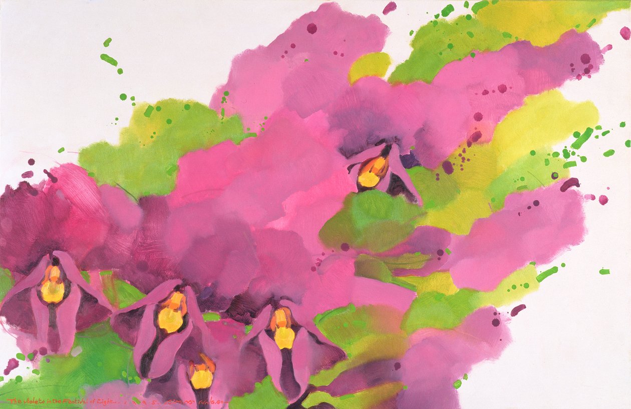 Violets, 1995 (कैनवास पर एक्रिलिक) द्वारा मायुंग बो सिम