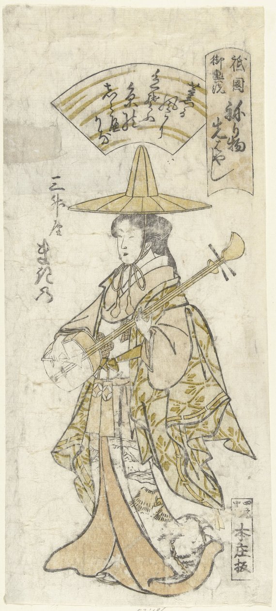  द्वारा Nagahide