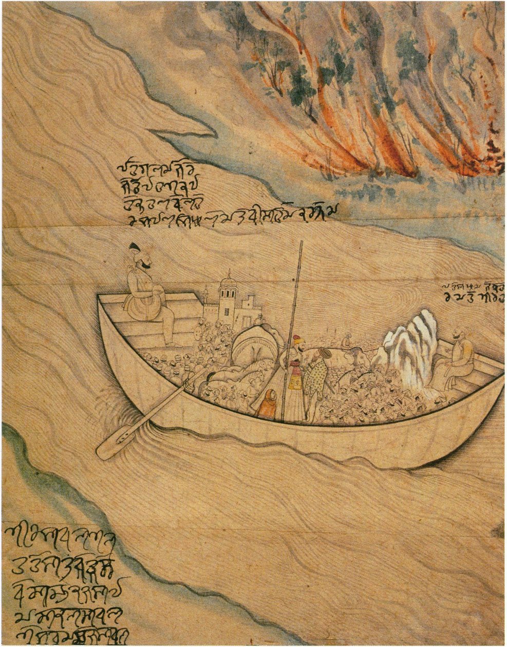  द्वारा नानसुख